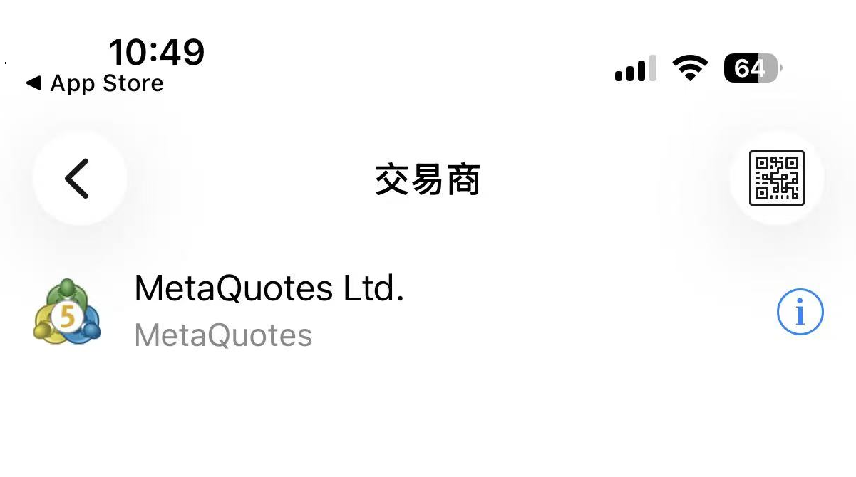 MetaTrader5交易商